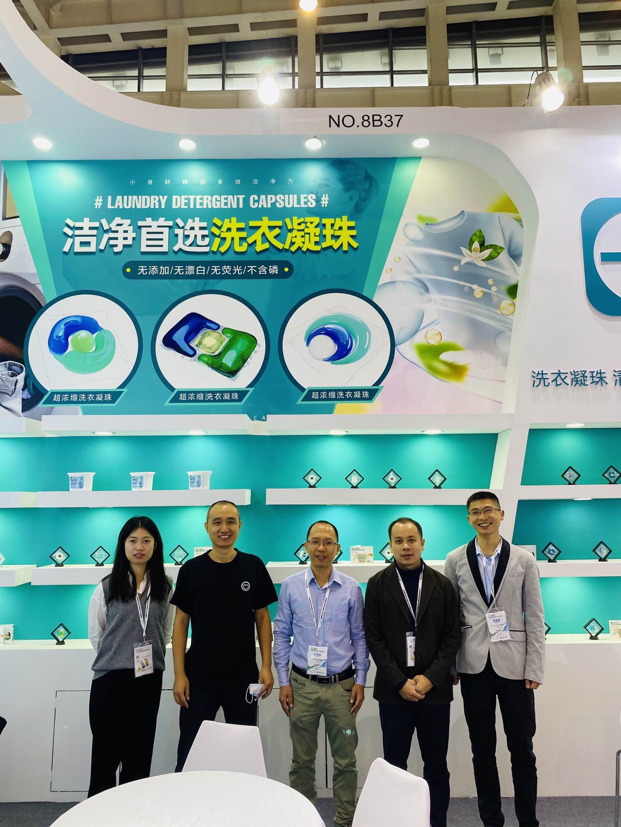 With over 20 years of industry experience, Yicun has become a leading manufacturer of laundry pods and dishwashing capsules