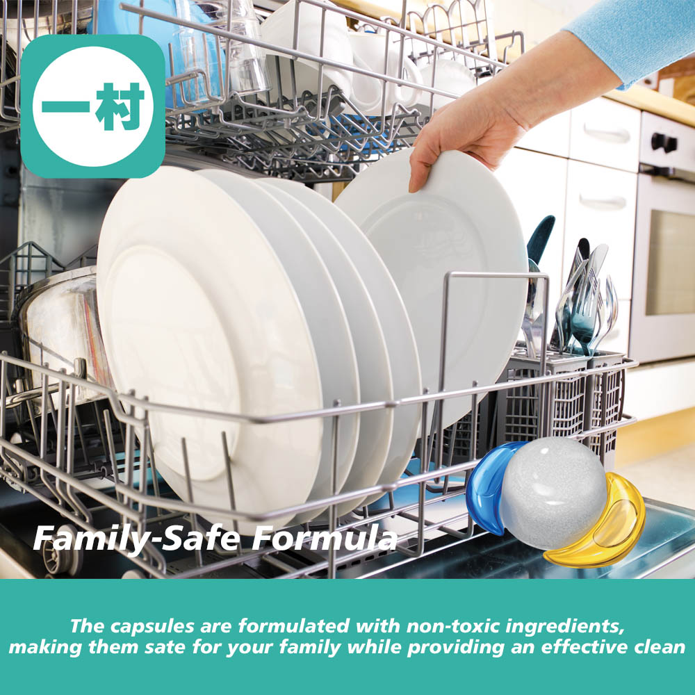 dishwashing pods manufacturer