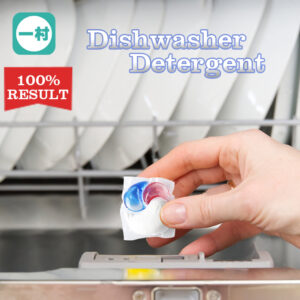 dishwashing pods manufacturer
