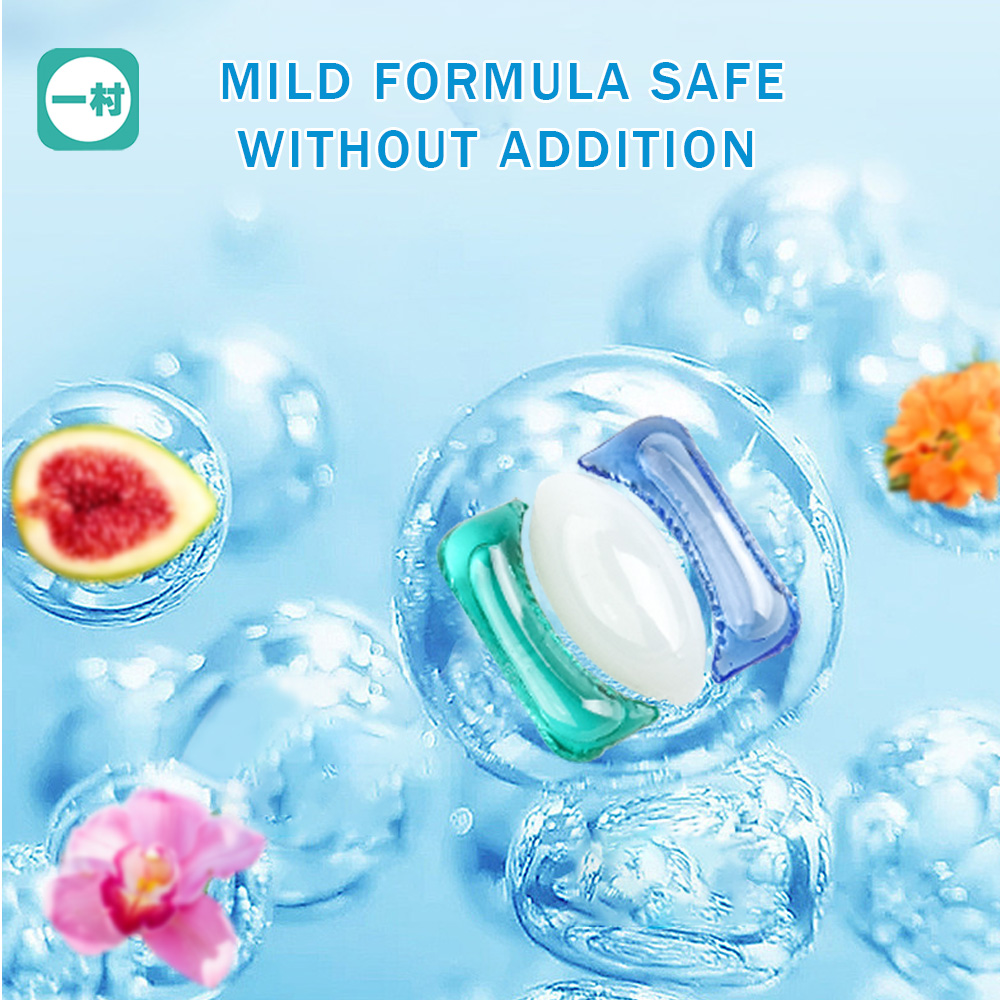 laundry detergent gel ball