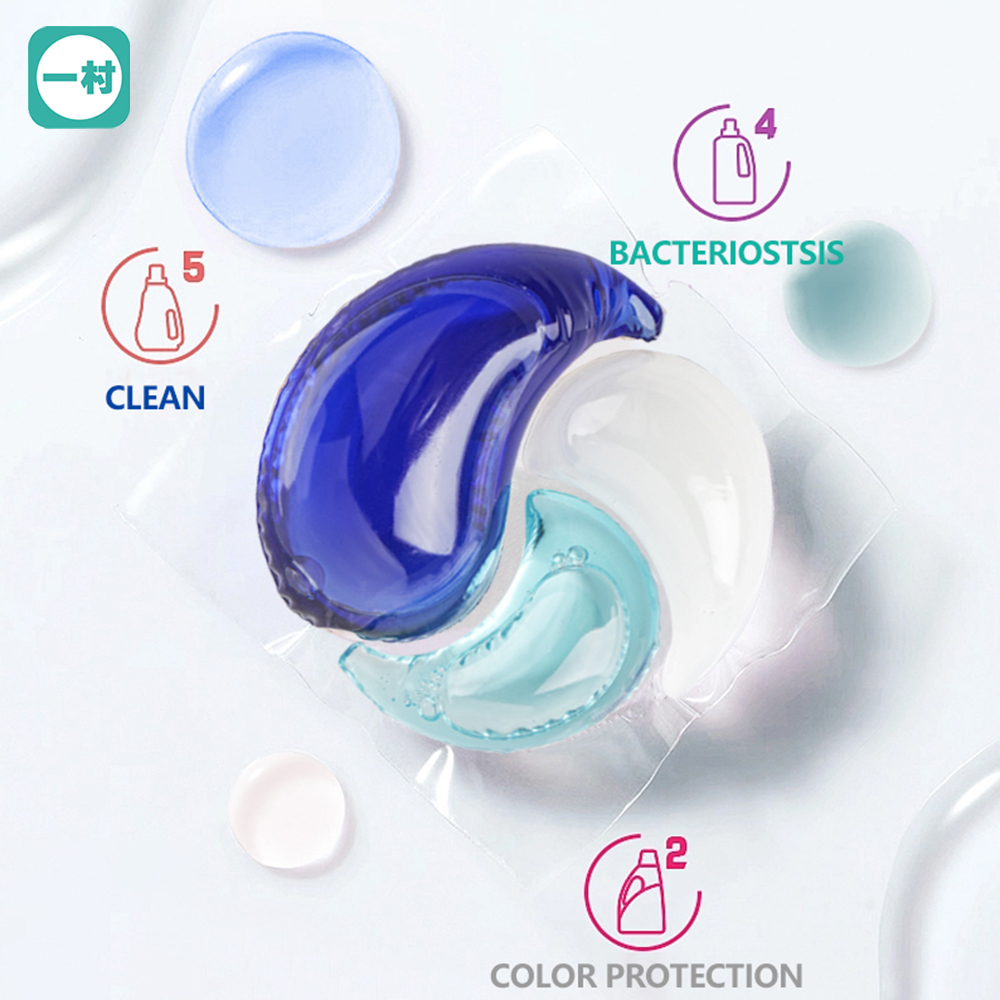 Laundry Detergent Pods