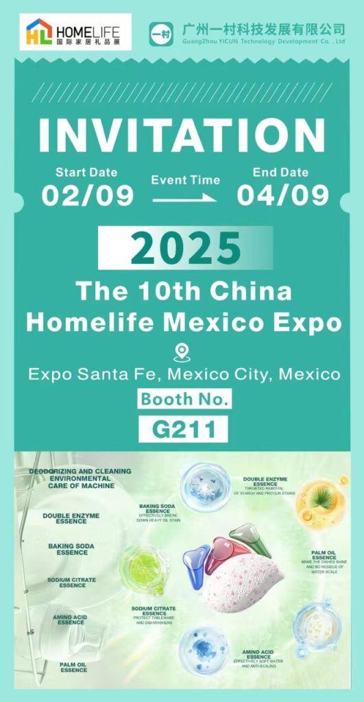 The 10th China Homelife Mexico Expo